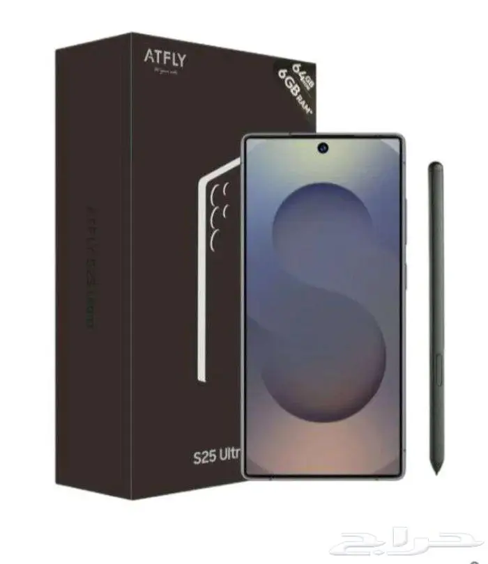 جوال s25 ultra Atfly 5
