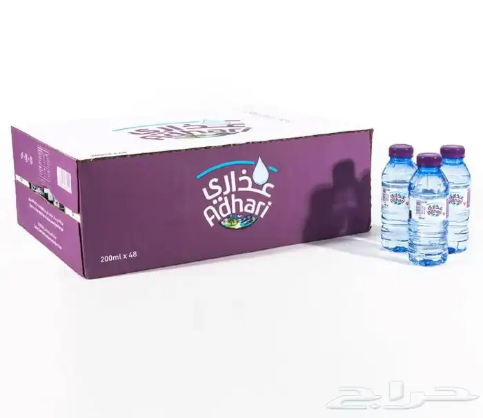 مياه جمله ب إشراف سعوديين 0