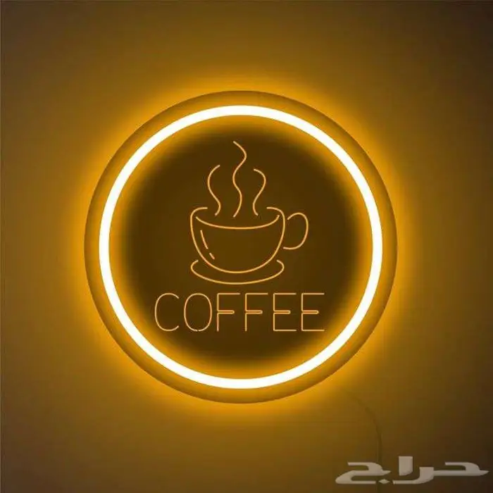 اضاءة لوجو محلك التجاري 0
