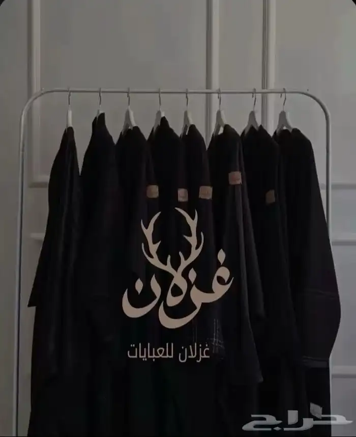عروض العودة للمدارس 1