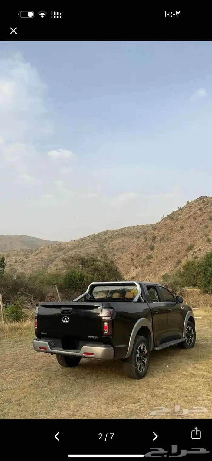 ايجار سيارات شهري 2