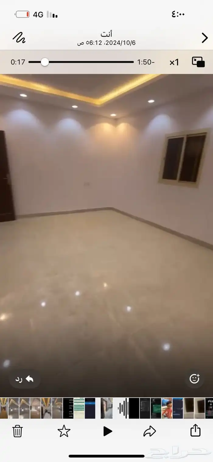شقة للإيجار جدة الحرازات 13