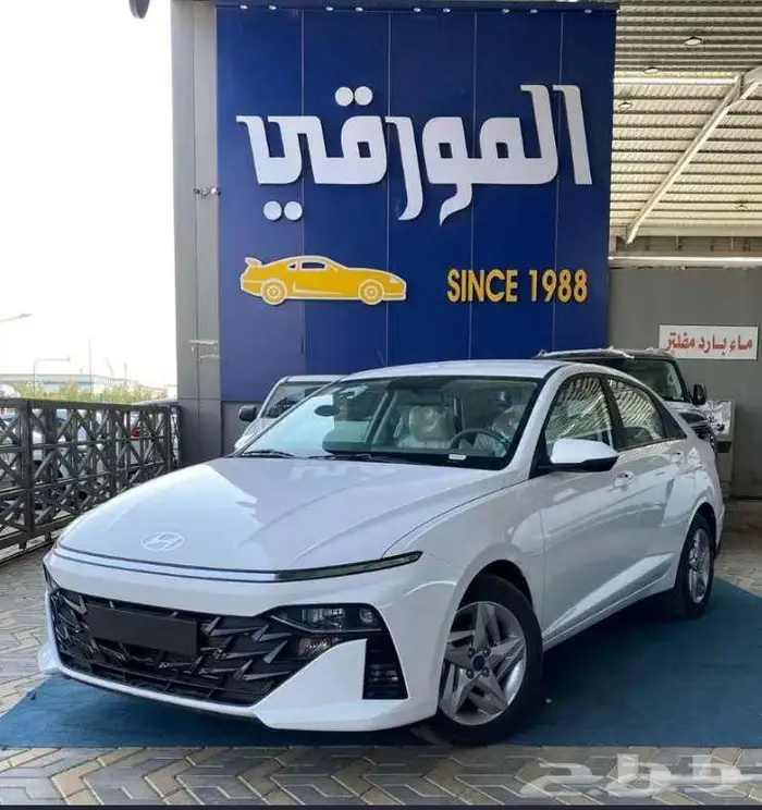 هيونداي أكسينت سمارت 2025 0