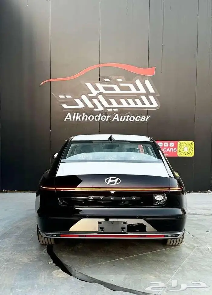 هيونداي ازيرا كلاسيك 2026 لدى شركة الخضر للسيارات كاش وبنوك 6