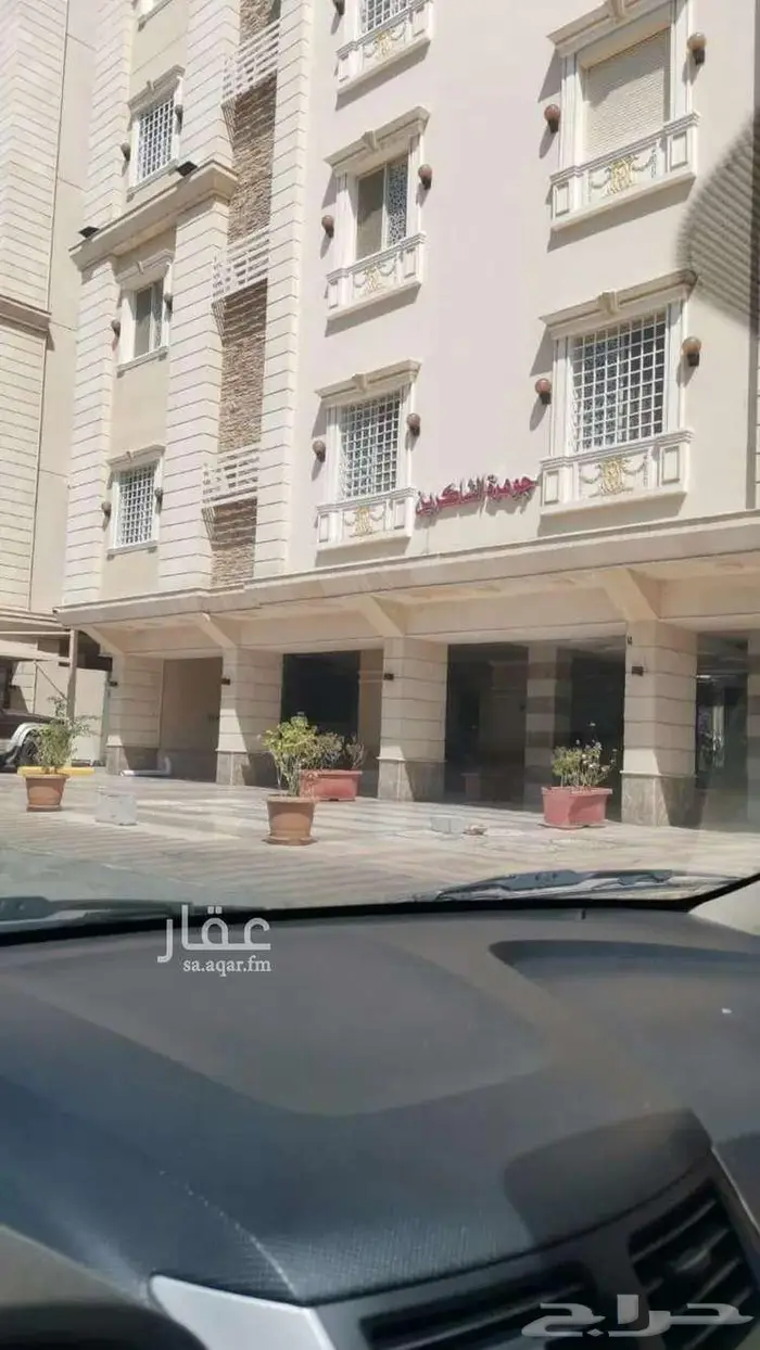 شقة للبيع في حي الصفاء  مدينة جدة  منطقة مكة المكرمة 0