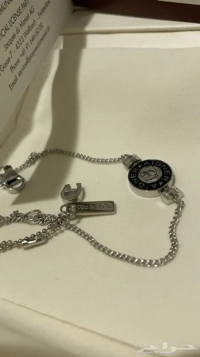 اسوارتين الاولى من AIGNER والثانيه من FAYENDRA 4