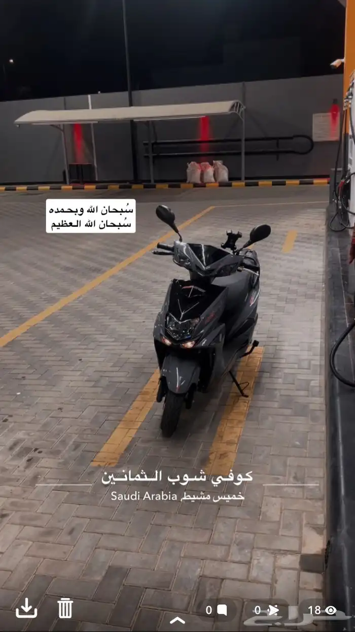 باب عجيب 5