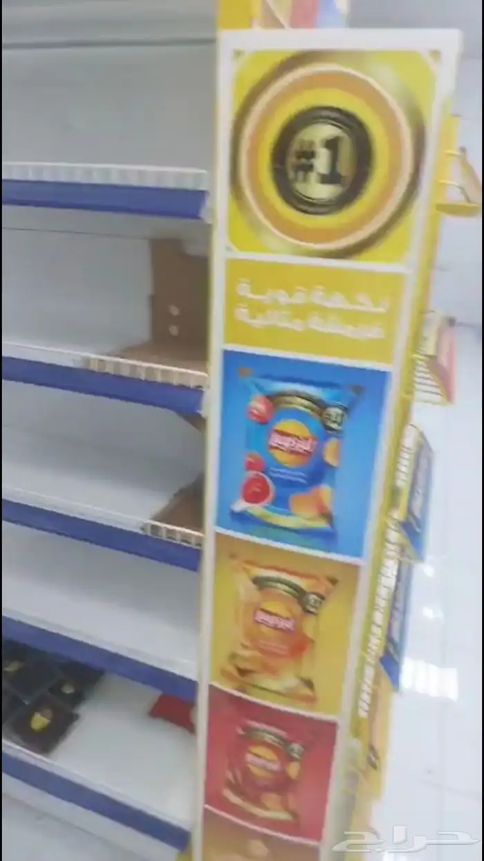 حائل 0