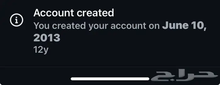 حساب انستا احادي (د) انشاء 2013 0