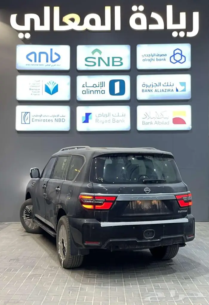 باترول بلاتينيوم 2024 محرك 4000CC (( اقساط جميع البنوك )) 2