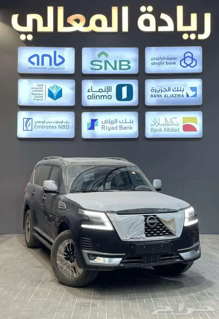 باترول بلاتينيوم 2024 محرك 4000CC (( اقساط جميع البنوك )) 0