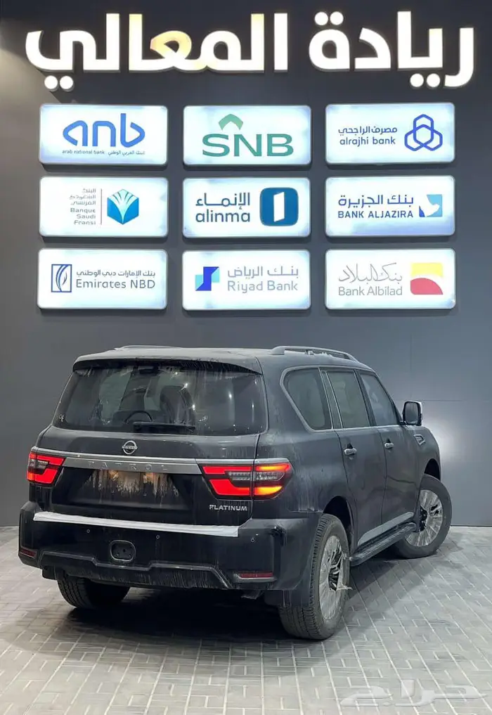 باترول بلاتينيوم 2024 محرك 4000CC (( اقساط جميع البنوك )) 3