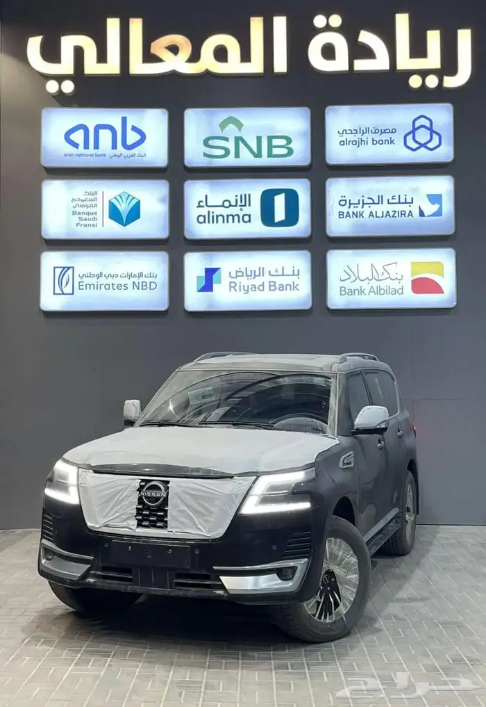 باترول بلاتينيوم 2024 محرك 4000CC (( اقساط جميع البنوك )) 1