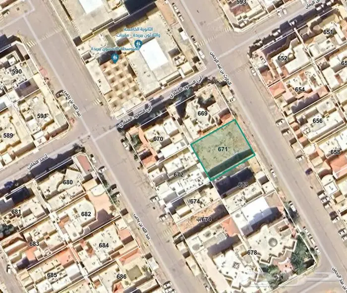 للبيع قطعة ارض سكنيه بحي الريان شمال مدينة بريده 0