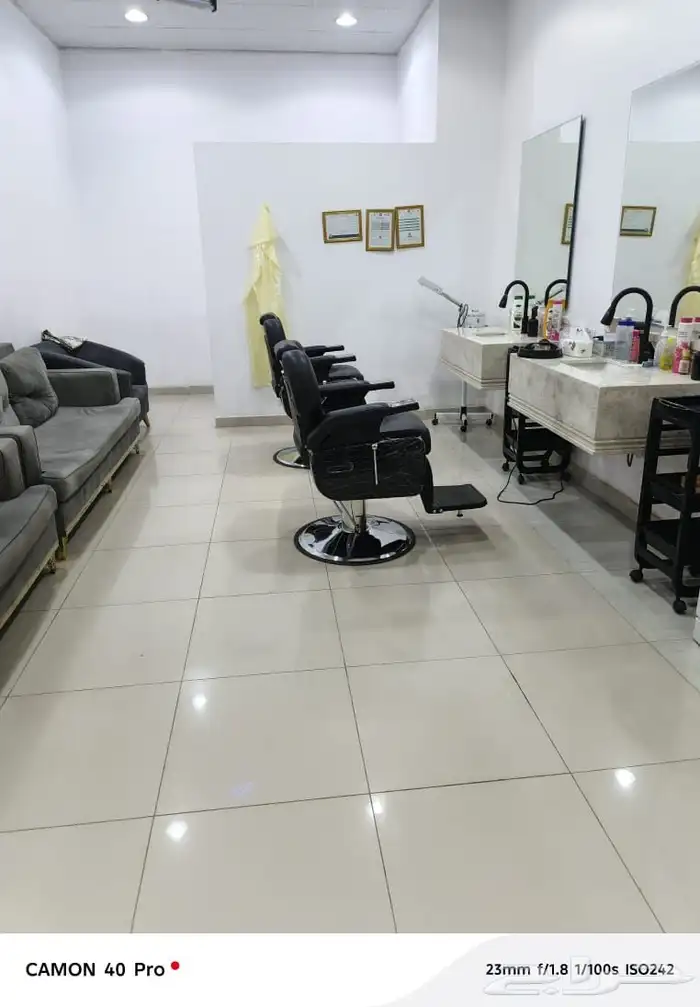 محل التقبيل أو البيع 1