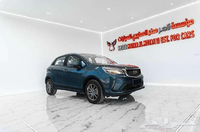 جيلي GX3 PRO 2025 اقل سعر كاش وتقسيط 0