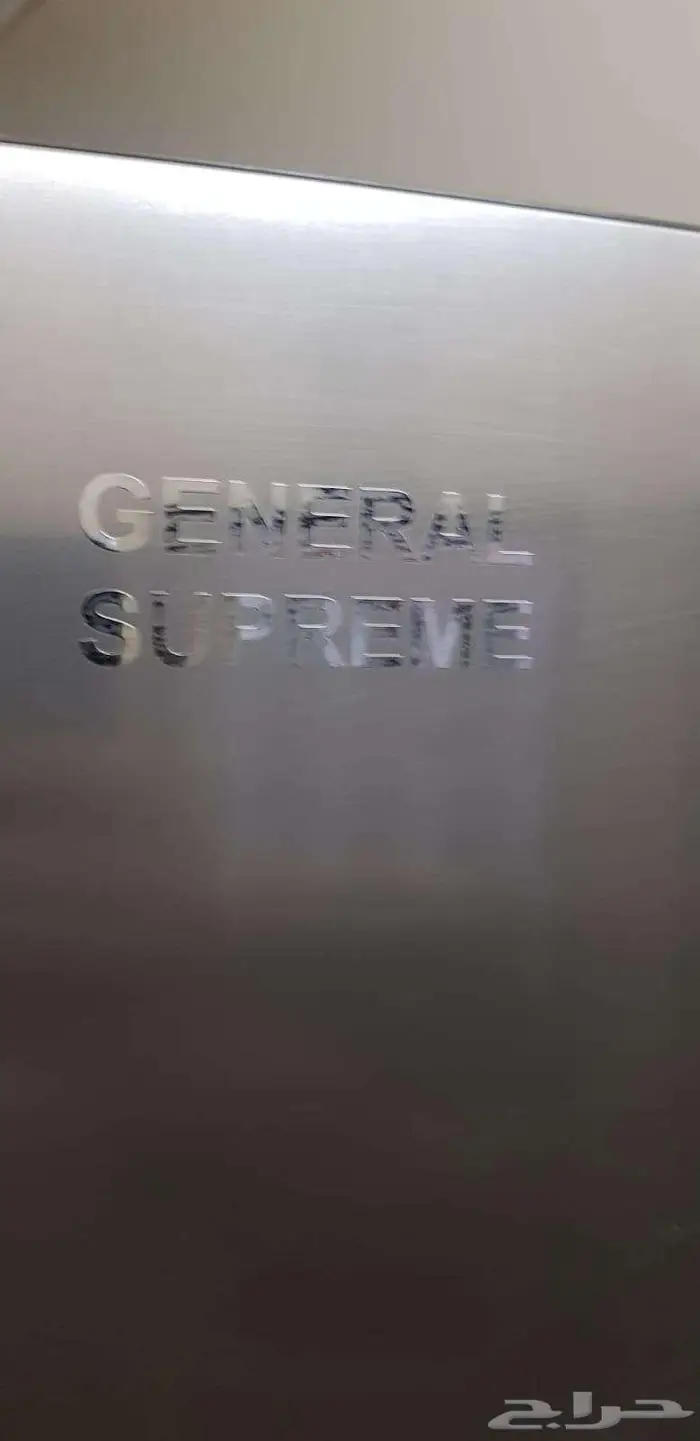ثلاجه عائليه جديده استخدام قليل 3
