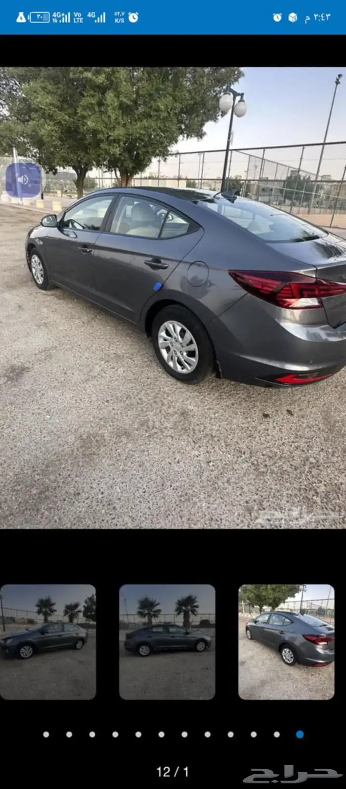هيونداى النترا 2019 2