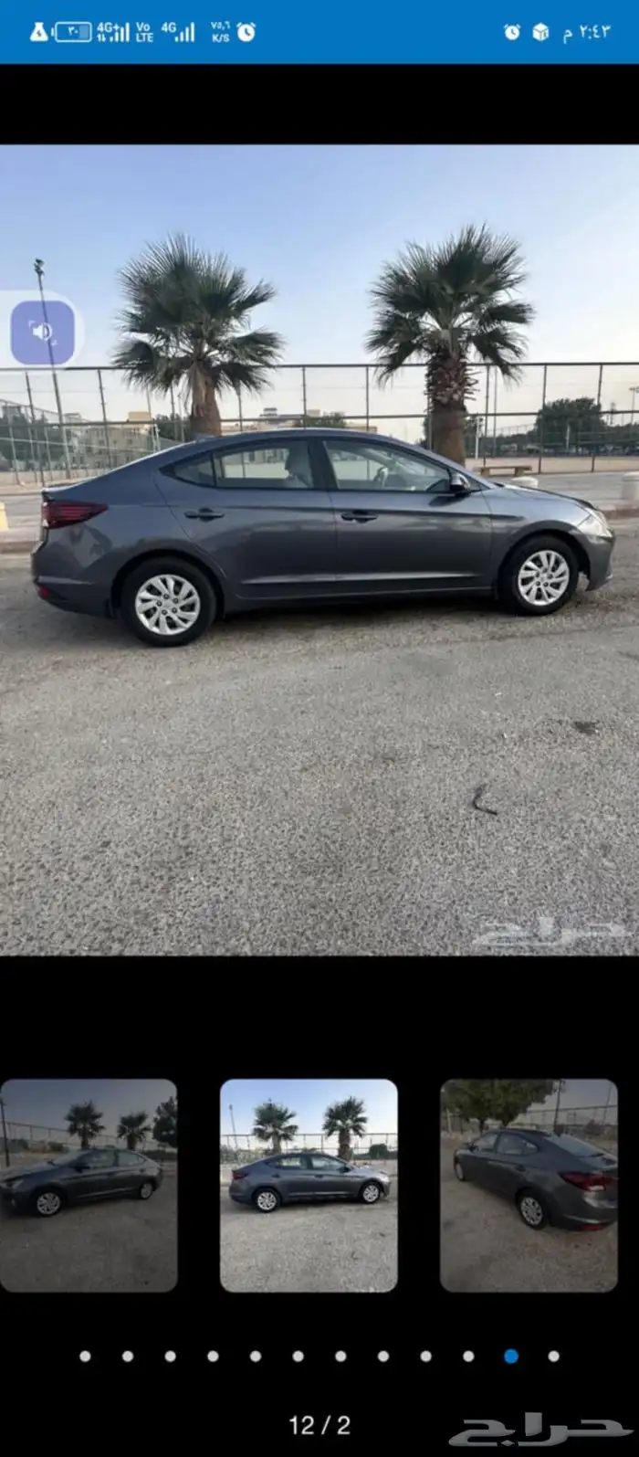 هيونداى النترا 2019 3