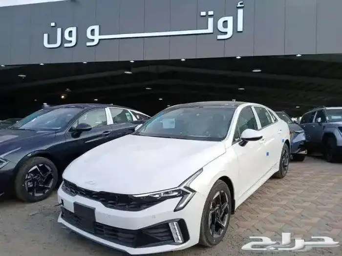 كيا K5 ستاندر مطور مكينه 2.5 سى سى 2025 2