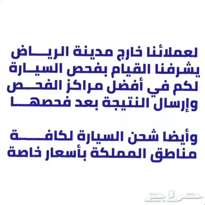 شيري اريزو 5 كمفورت 2023 كاش عروض على التقسيط 18