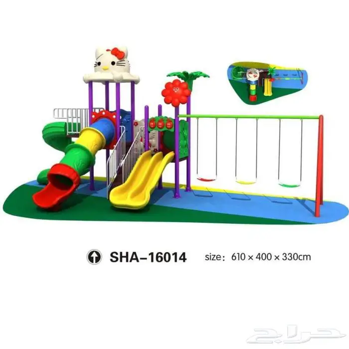 العاب اطفال تجهيز روضات 24