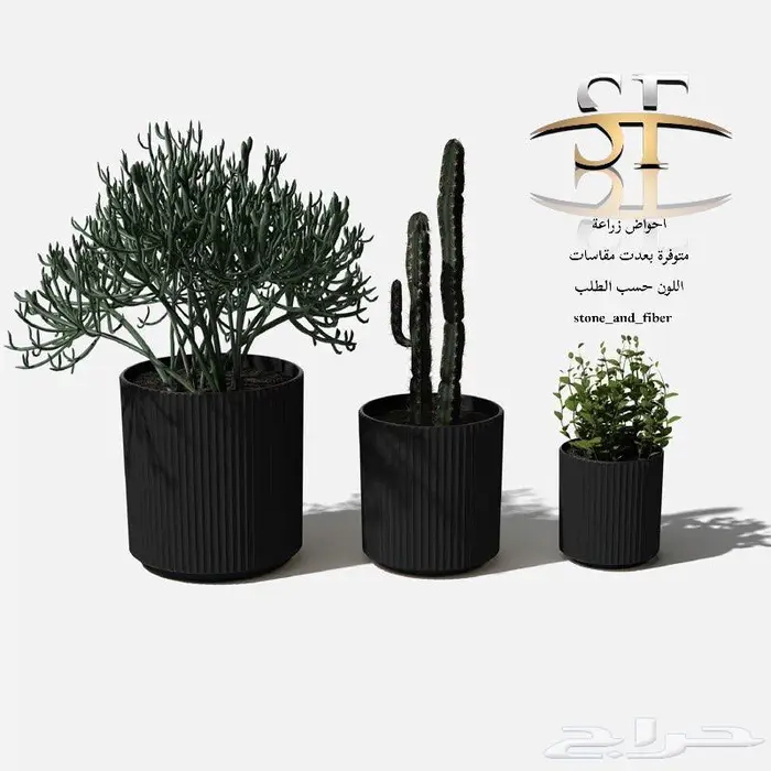 احواض زراعه فايبر جلاس خارجية 6