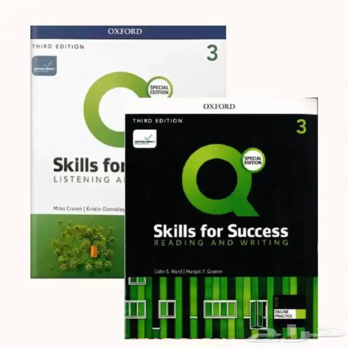 Q Skills for Success 0
