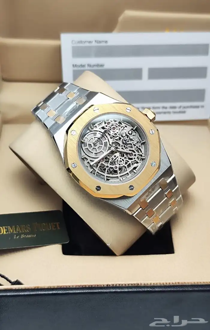 ساعات ماركه درجه اولى طبق الاصل ماستر كوالتي 56