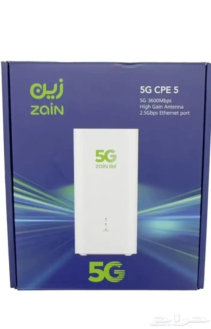 مقوي Wi-Fi جديد 2