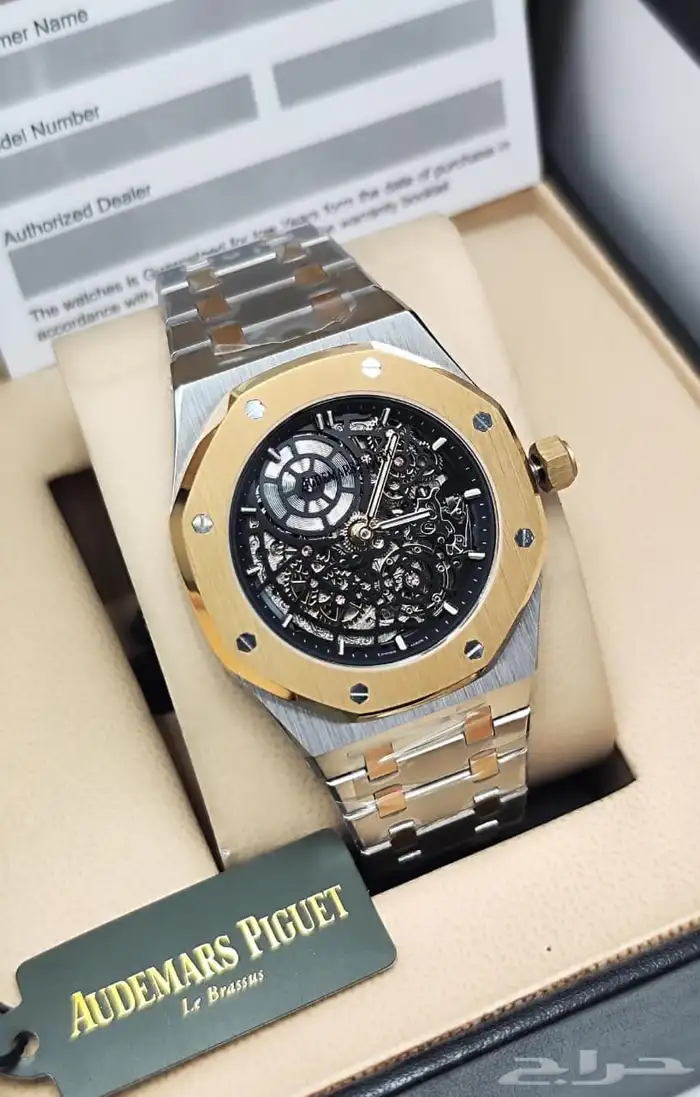 ساعات ماركه درجه اولى طبق الاصل ماستر كوالتي 57