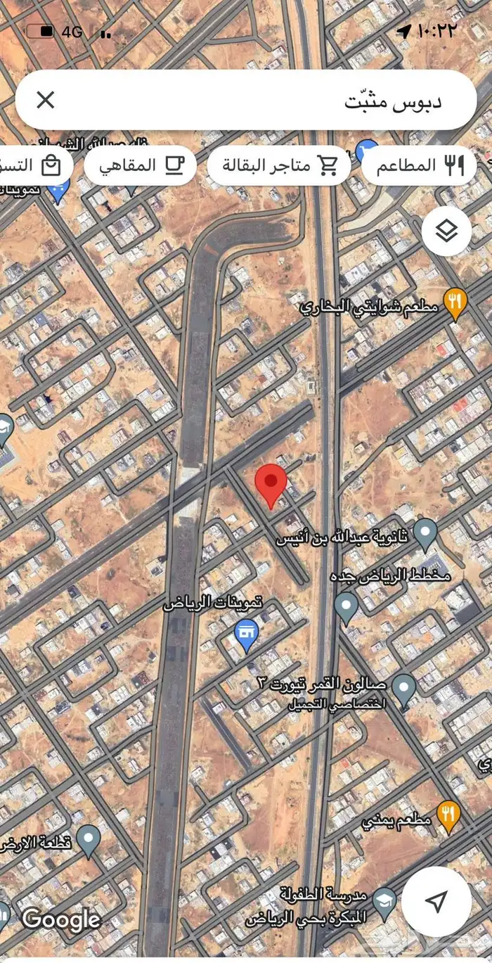 ارض تجارية في مخطط الرياض 0