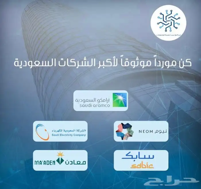 فيندر مورد معتمد 5