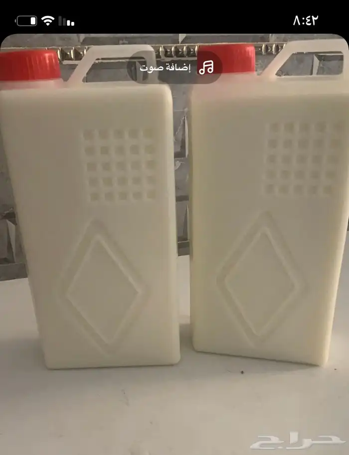 لبن ماعز طازج يومي شغل نظيف 0