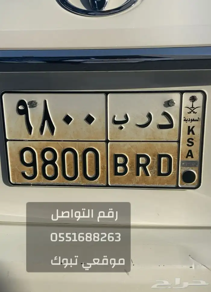 لوحة 0