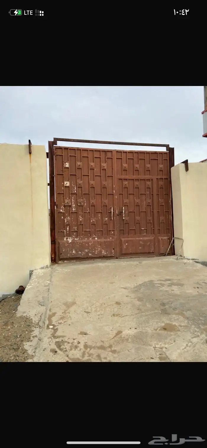 للبيع او الايجار 1