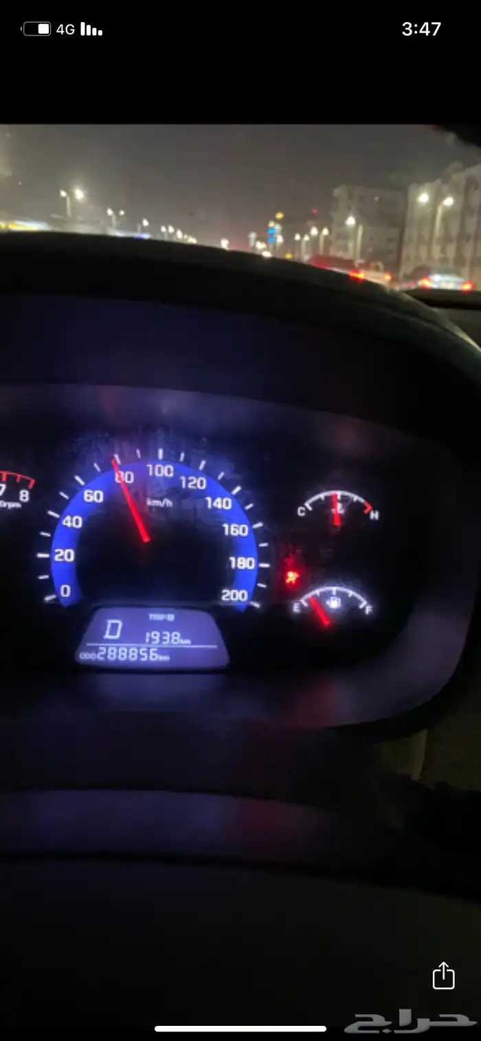اي تن 2016 4