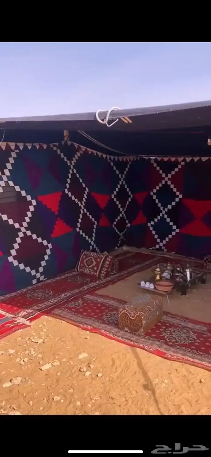 بيت شعر 2