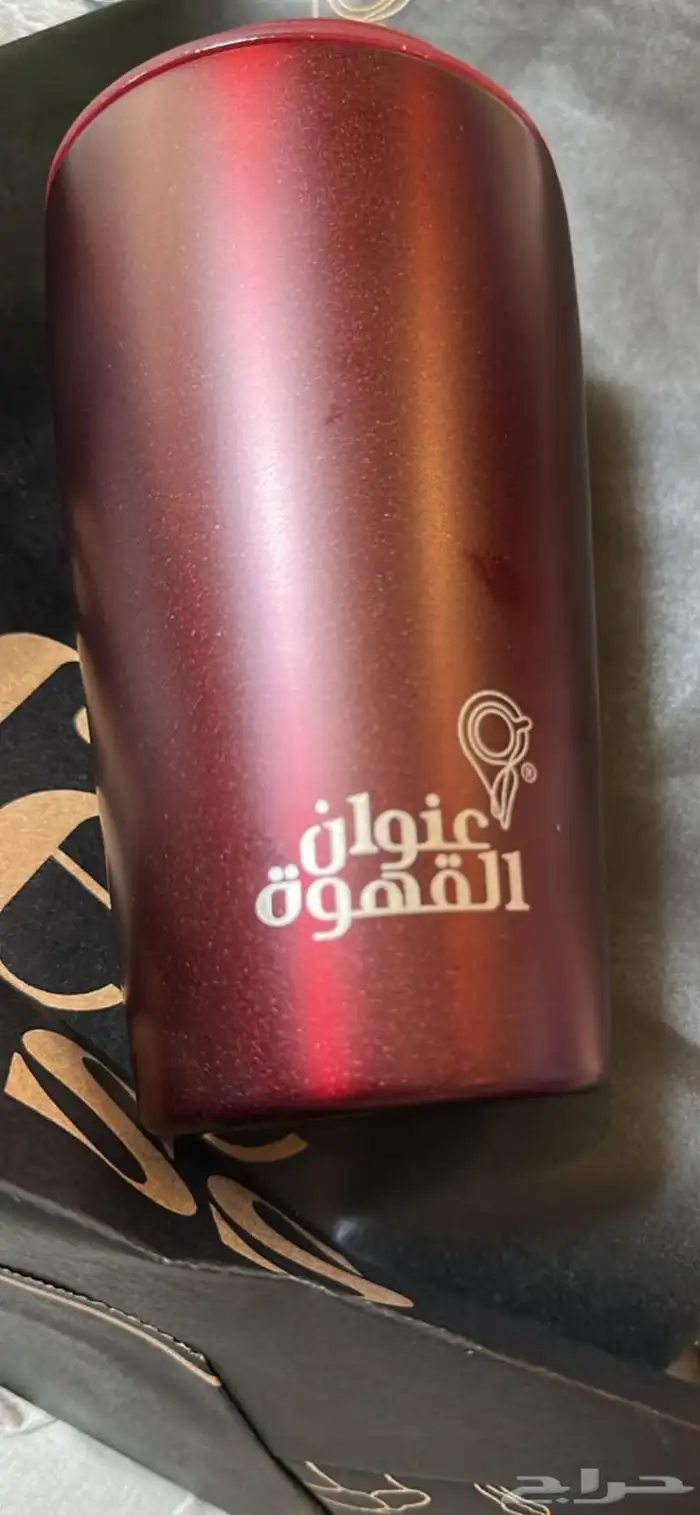 عنوان القهوى اخضر و عنابي جديد بلكرتون سعر الواحد 50 ريال 1