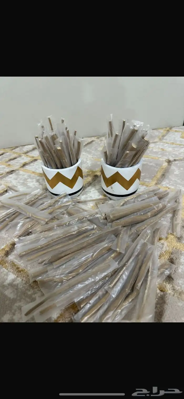 مسواك مساويك 0