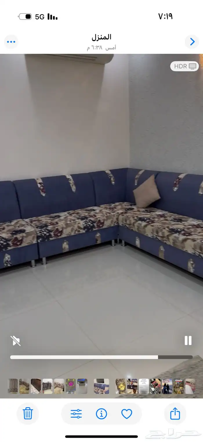 بريده الضاحي 1