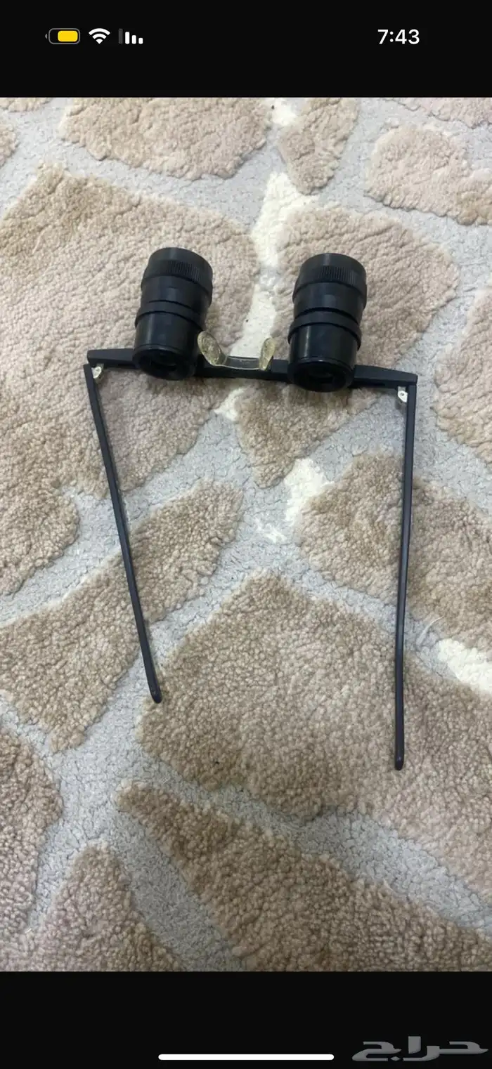 تلسكوب طبي 0