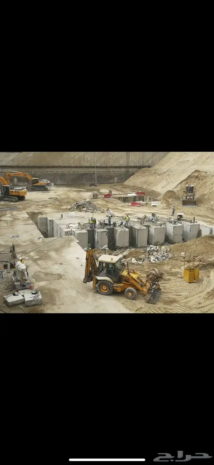 هدم حفر ردم 0