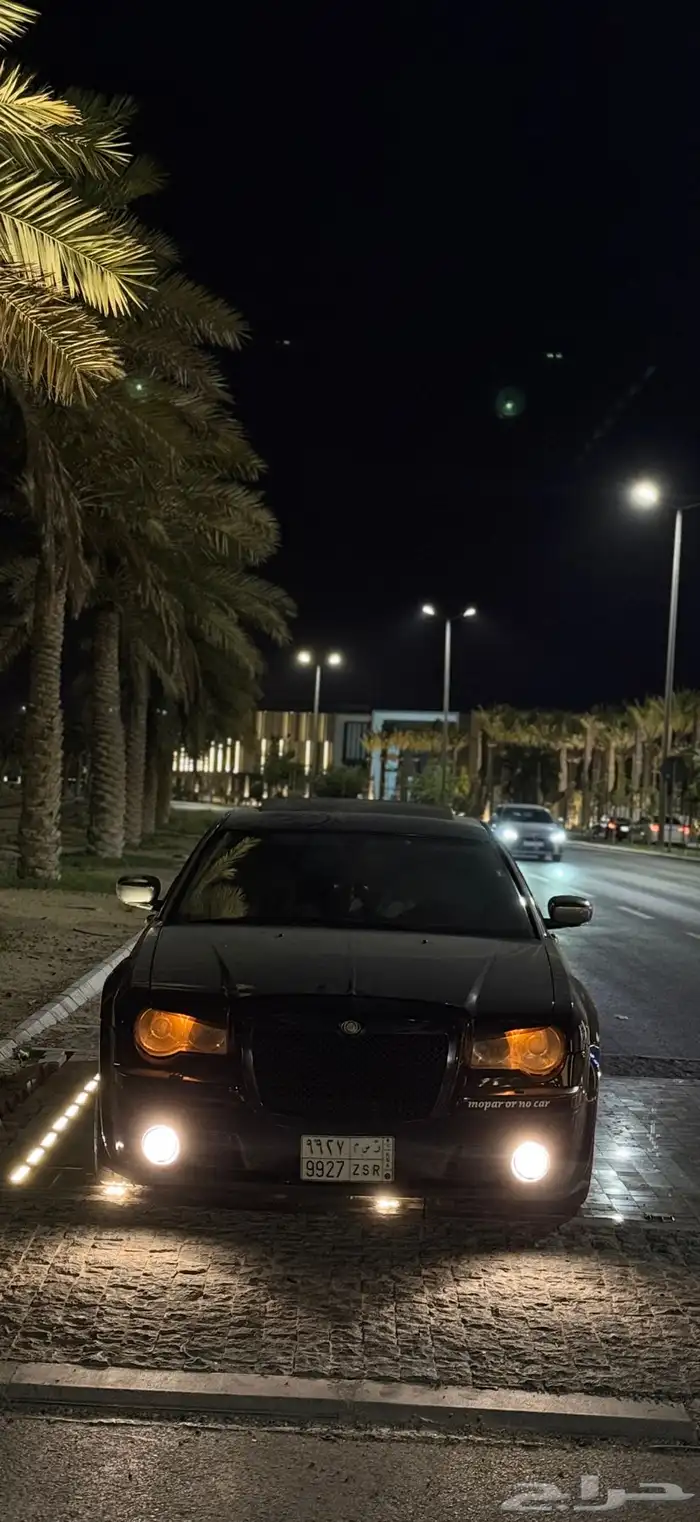 كلايسلر 2
