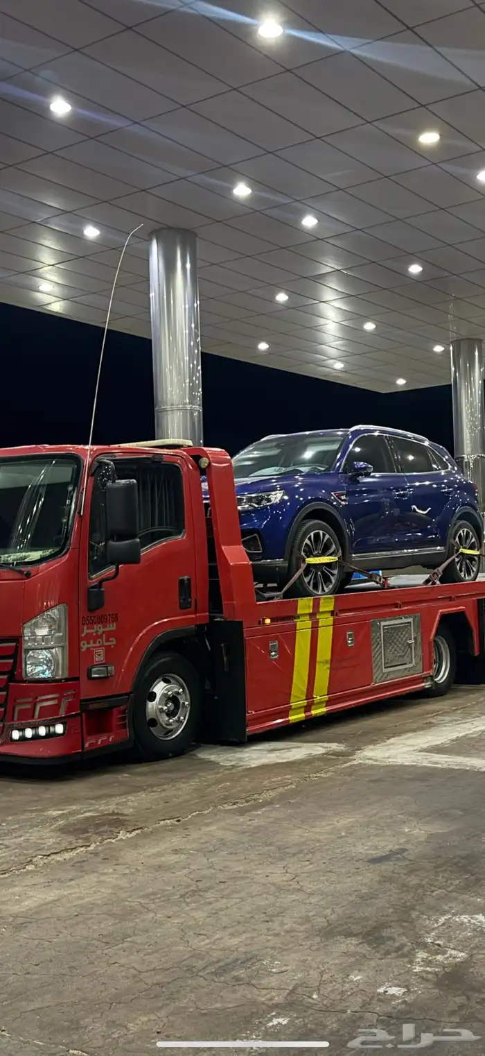 سطحه الرياض جده 0