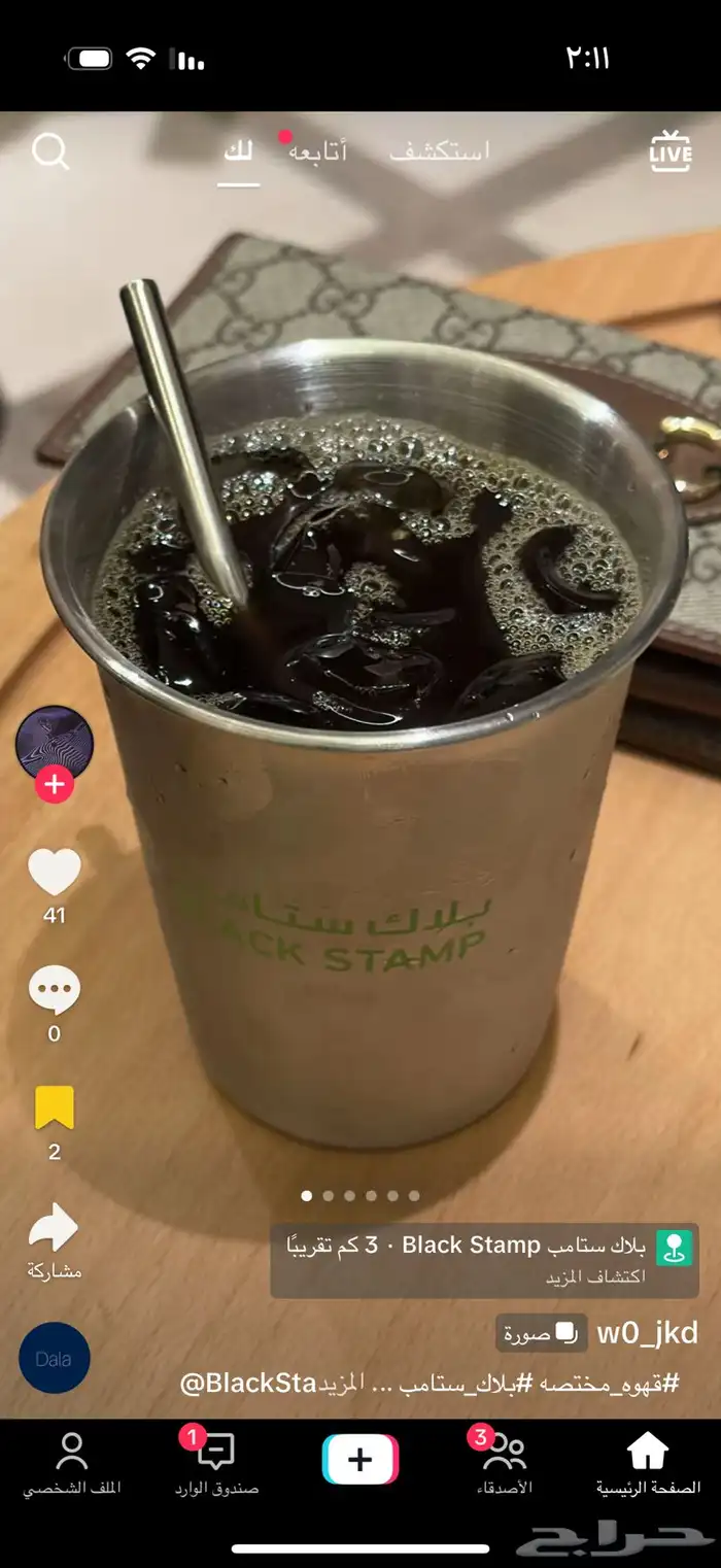 فستان للبيع 300زيال 3