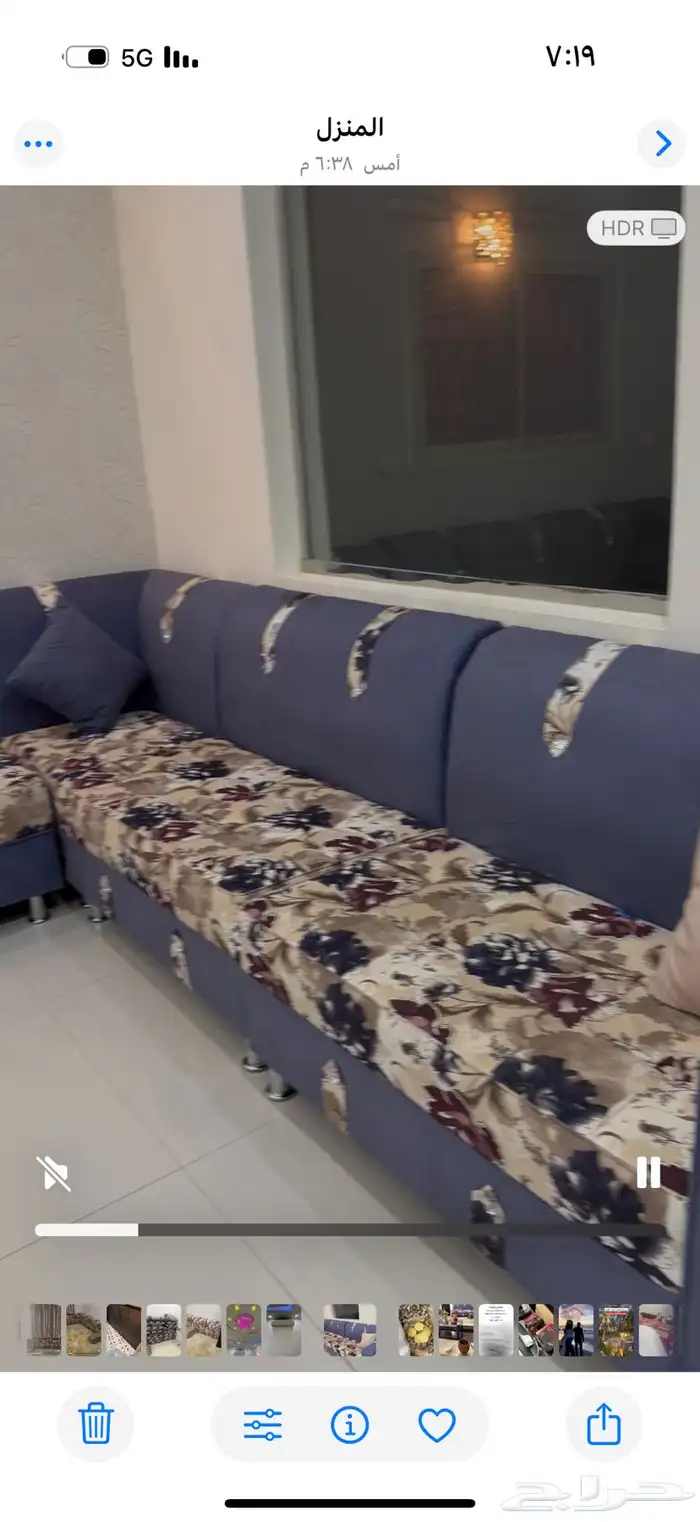 بريده الضاحي 0
