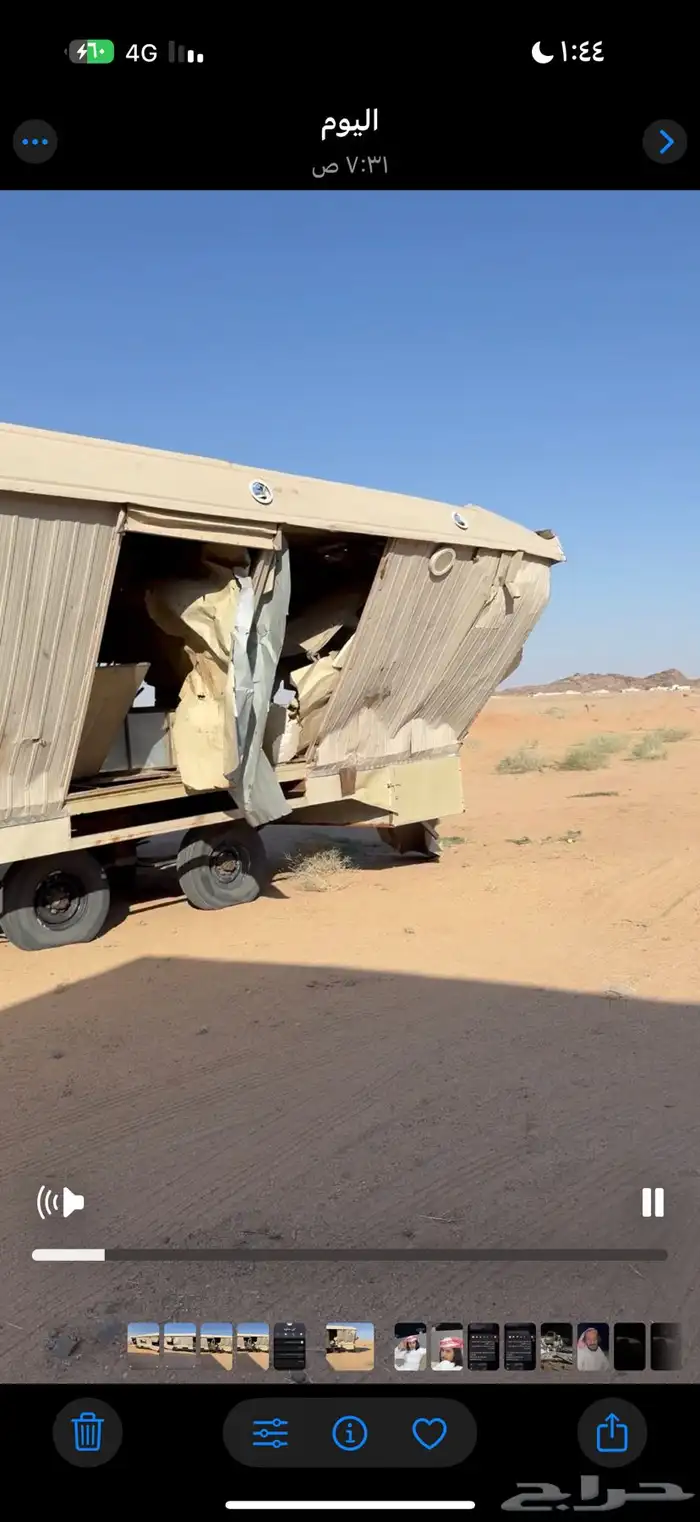 الغرف. للبيع على السوم. الموقع. القصيم 4