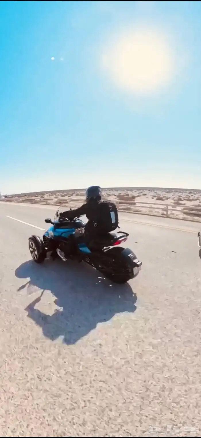 can am spyder F3 s 4