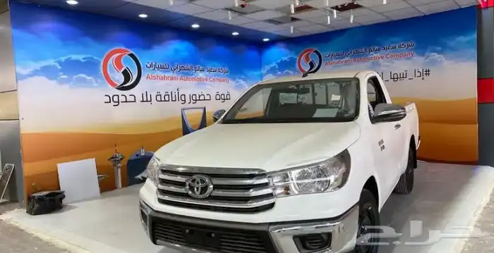 هايلكس غمارة ديزل 2025 0